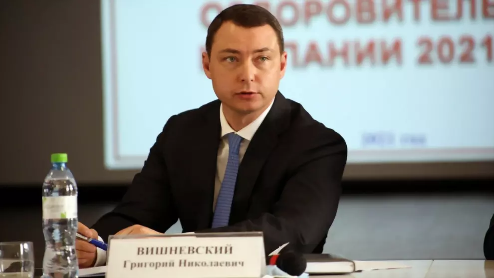 ВРИО заместителя Губ...