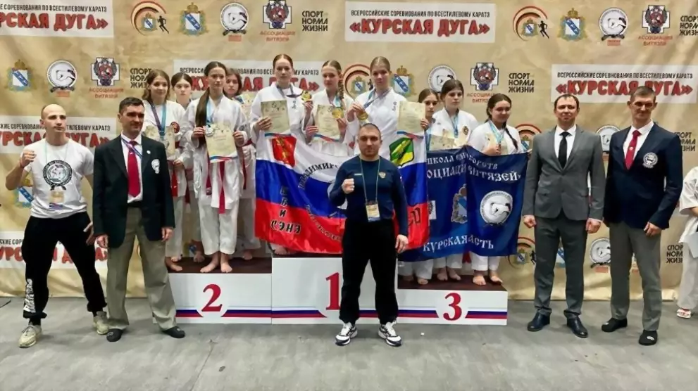 Успешное выступление...