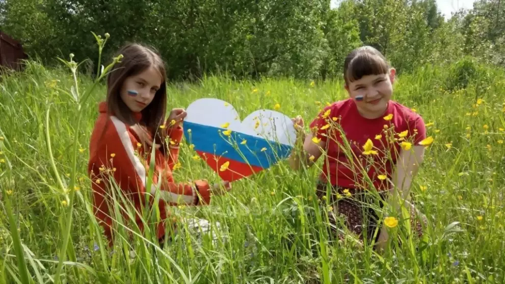 Приглашаем присоедин...