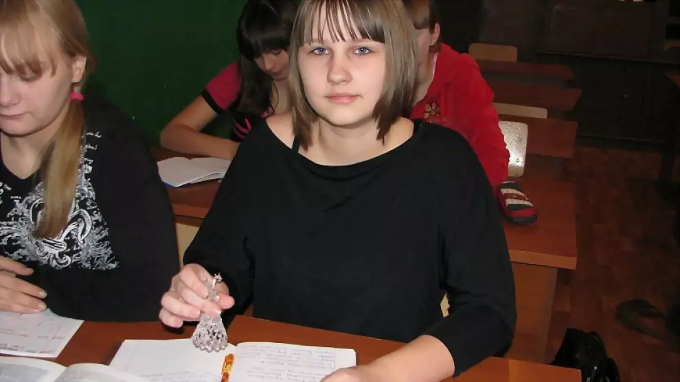 Второй "Самоцвет" оп...