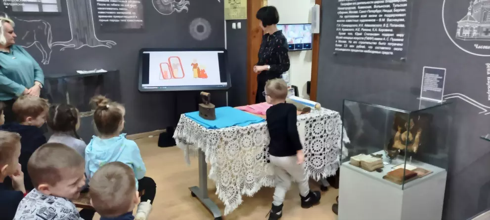 Знакомство с предмет...