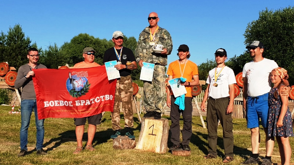 «Золото», «Серебро»...