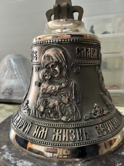 Народный фронт доста...