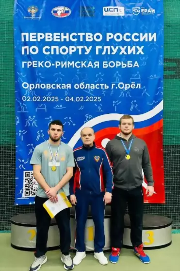 Два золота привезли...