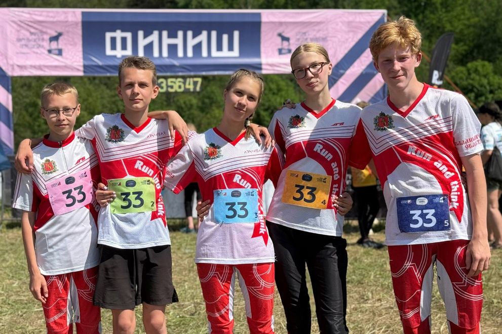 Ориентировщики Влади...