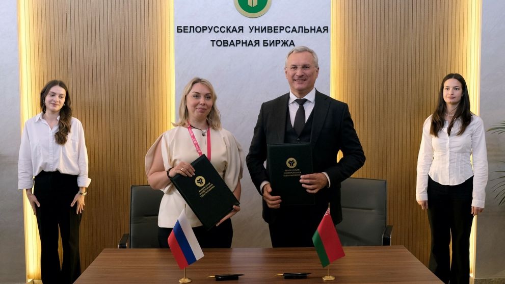 Новые возможности дл...