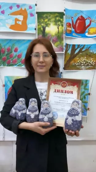 Победы педагогов «Ис...