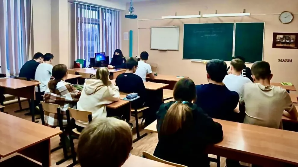 Во Всероссийский Ден...