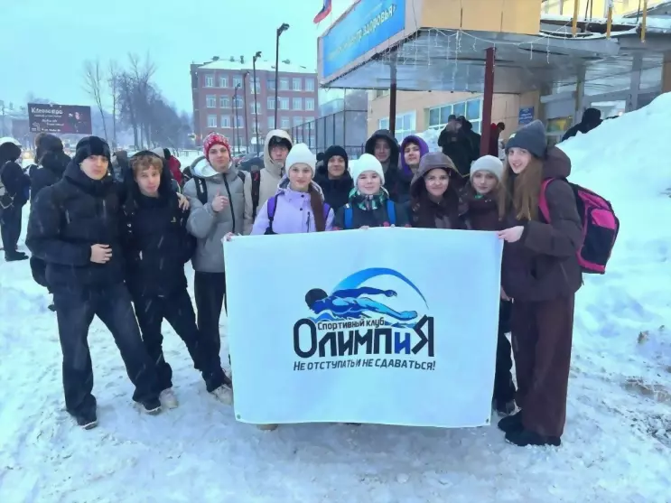 Команда „Олимпия“ Гу...