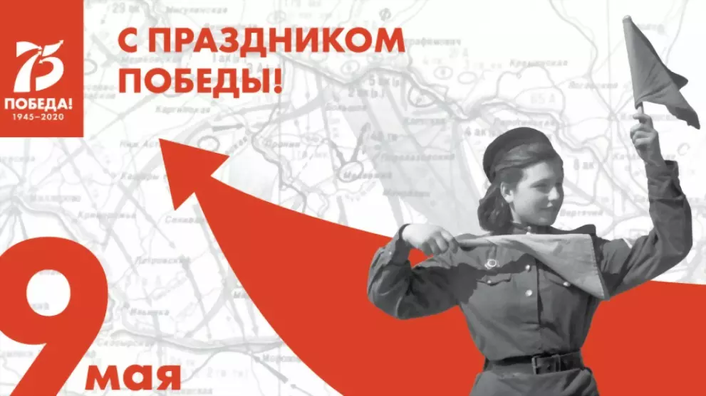Хоровое исполнение п...