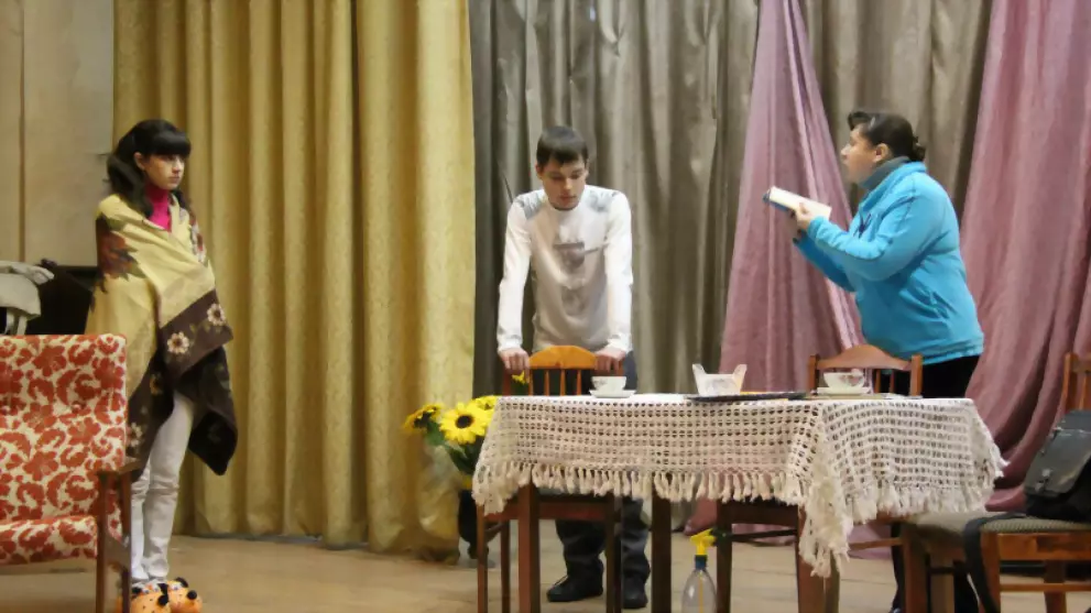 Премьера спектакля п...
