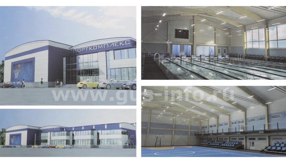 О чём говорят проект...