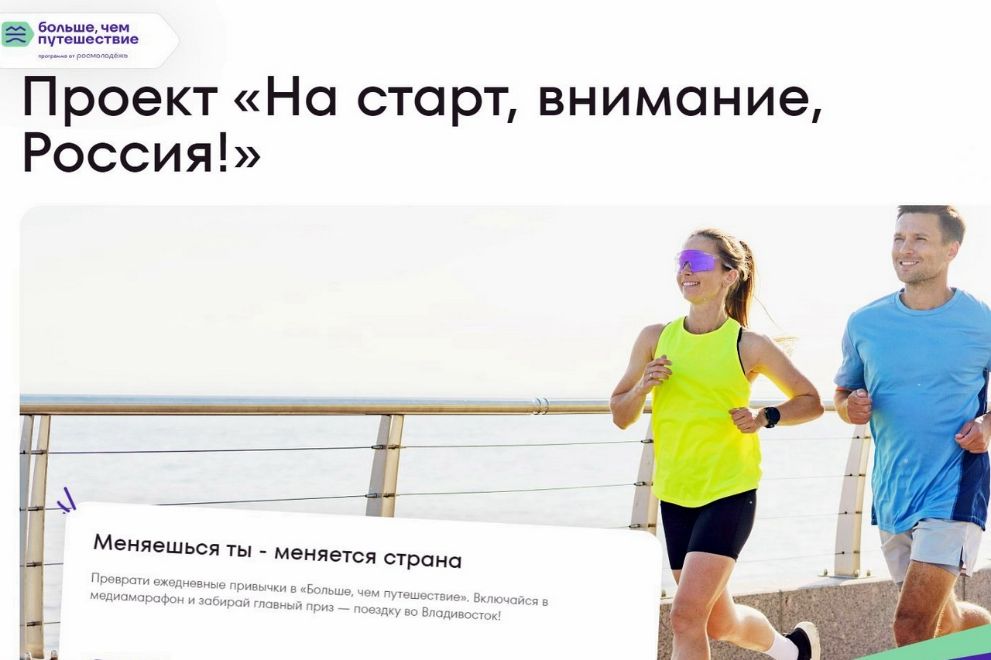 Жители Владимирской...