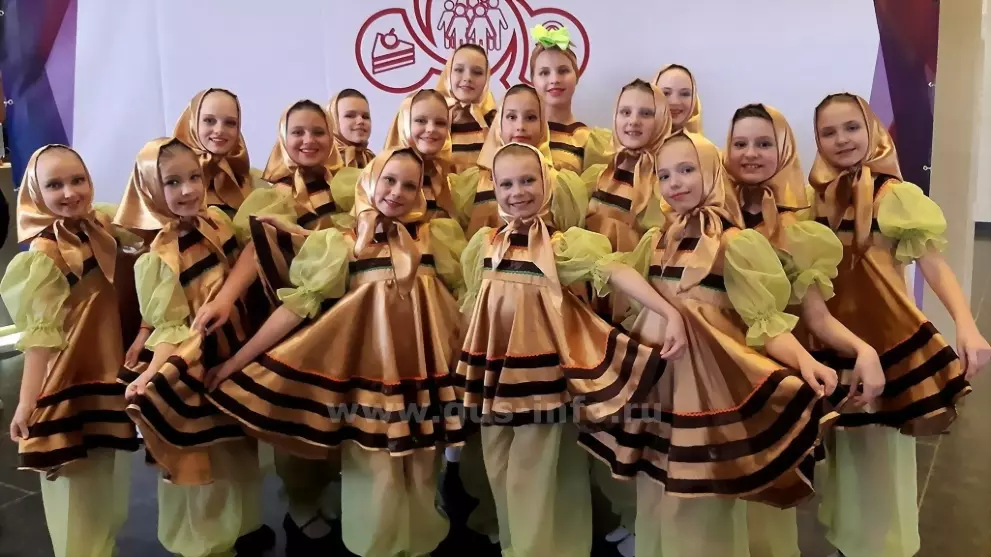 Каникулы – время отд...
