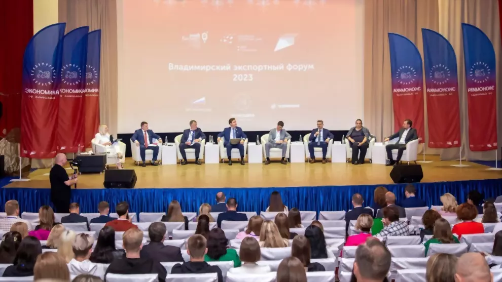 На Владимирском эксп...