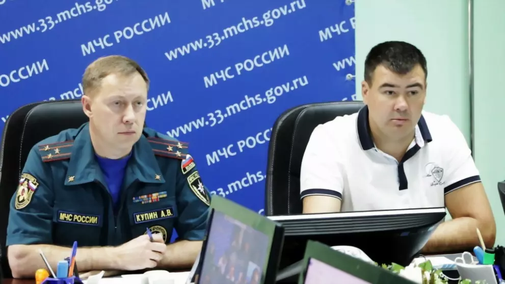 Органам местного сам...