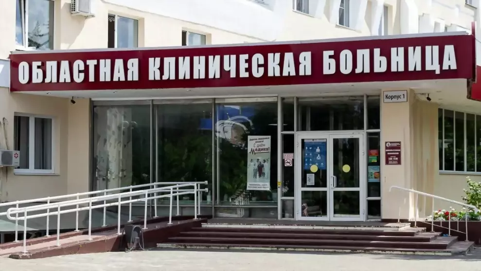 Ковидный госпиталь в...