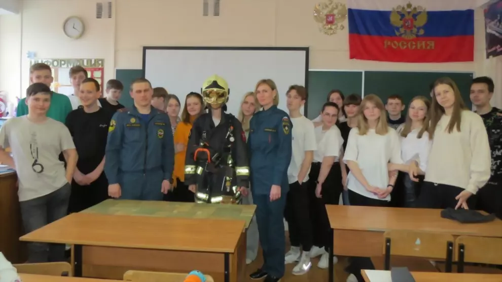 Уроки ОБЖ