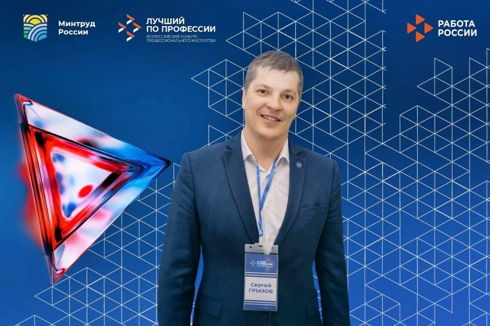 Ветеран СВО Сергей Г...