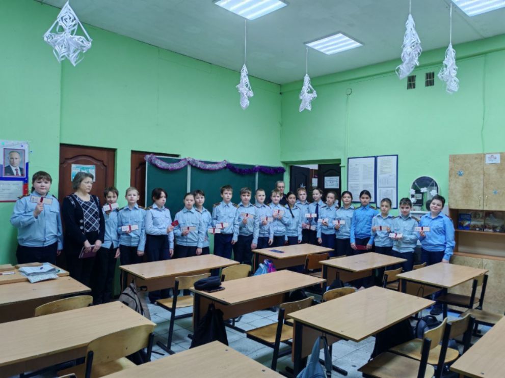 Полицейские и ветера...