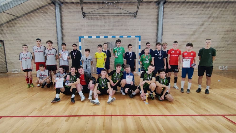 Первенство района по...