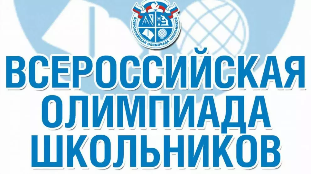 Во Владимирской обла...