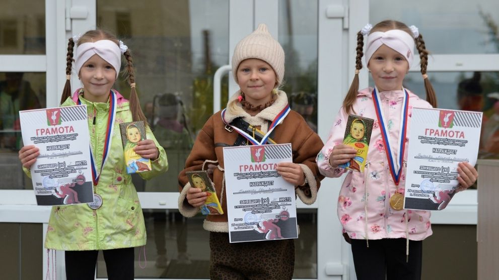 "КРОСС НАЦИИ 2026"