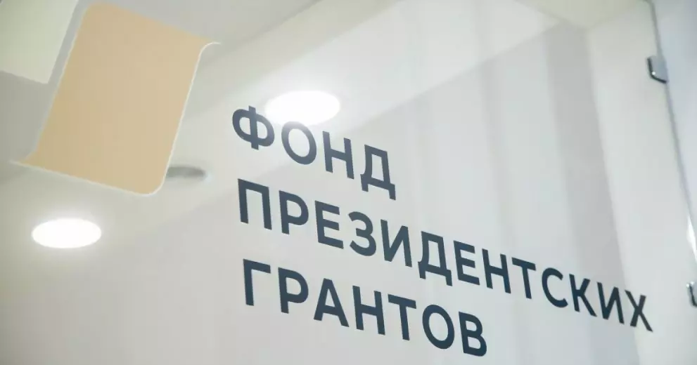 Жителям Владимирской...