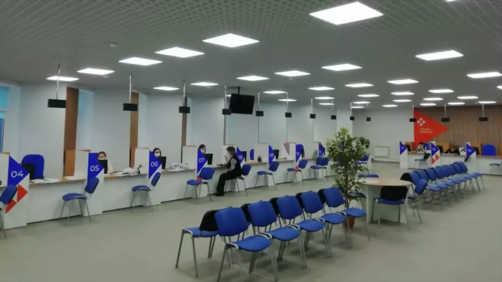 В Кадровом центре «Р...