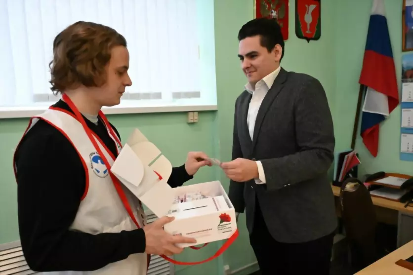 Гусь-Хрустальный мун...