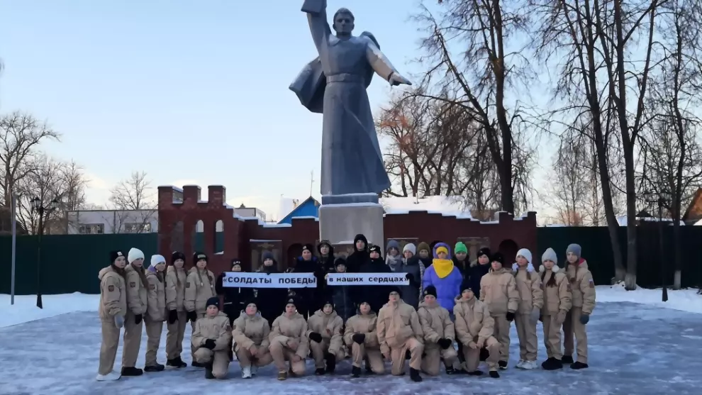 Никто не забыт, ничт...
