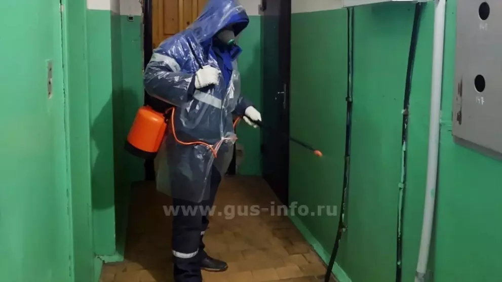 Жилищная инспекция к...
