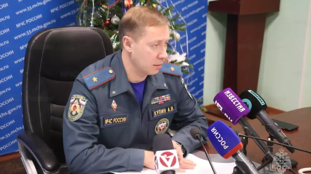 В Главном управлении...