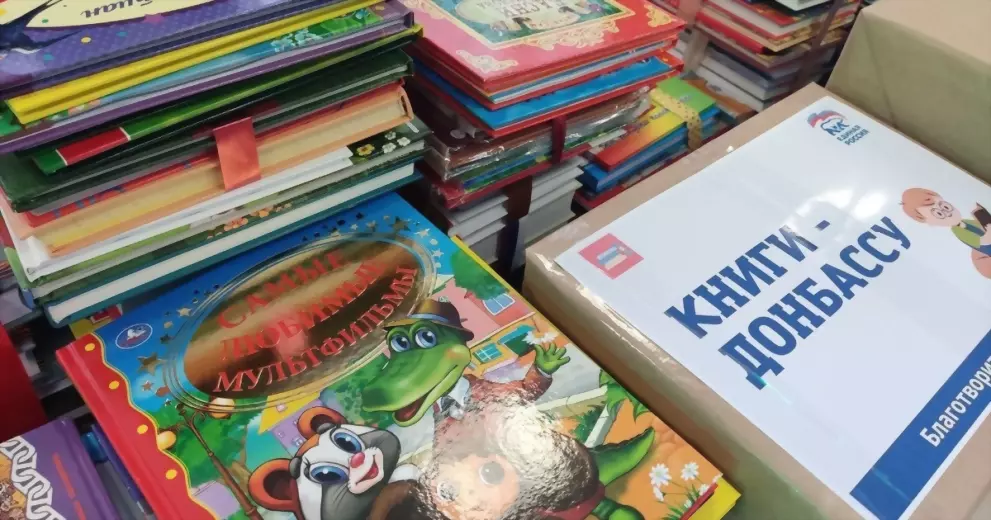 В Гусь-Хрустальном о...