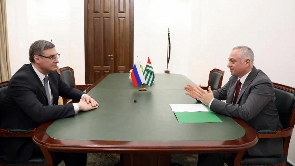 Владимирская область...