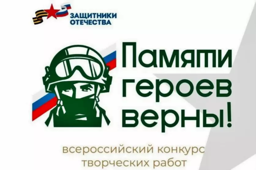 Жителей Владимирской...