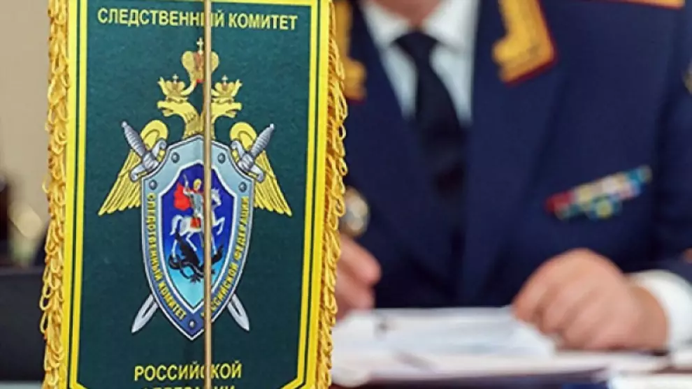 Перед судом предстан...