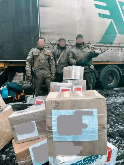Народный фронт во Вл...