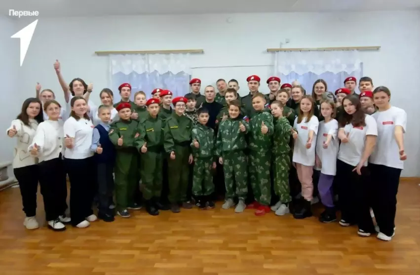 Всероссийская акция...