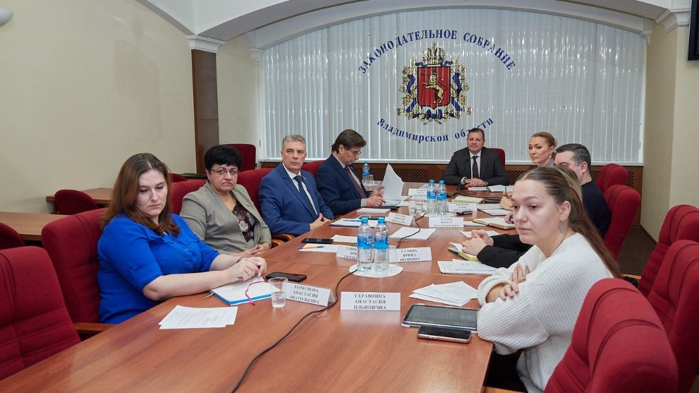 В Законодательном Со...