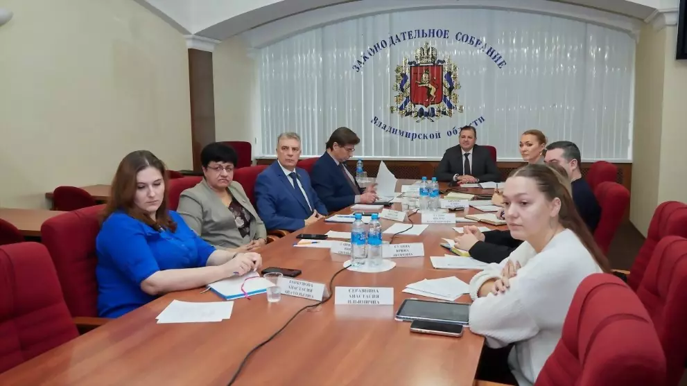 В Законодательном Со...
