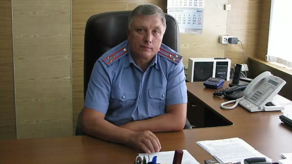 Отстранён от работы...