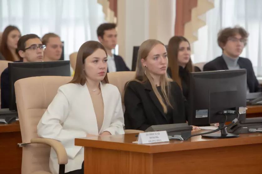 Молодежная дума при...
