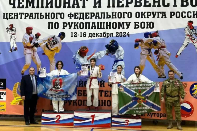 Рукопашники Владимир...