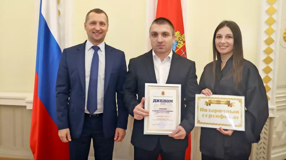Папы из города Гусь-...