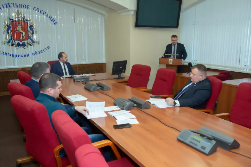 Депутаты рассмотрели...