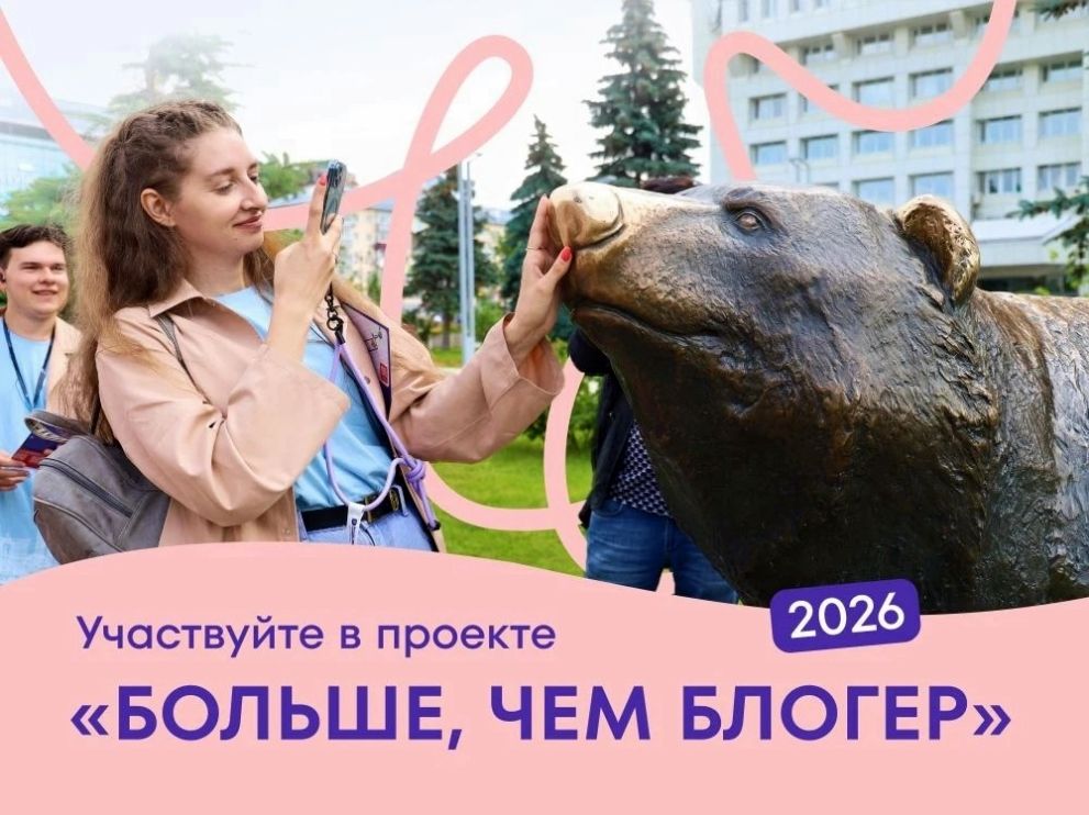 Жителей Владимирской...