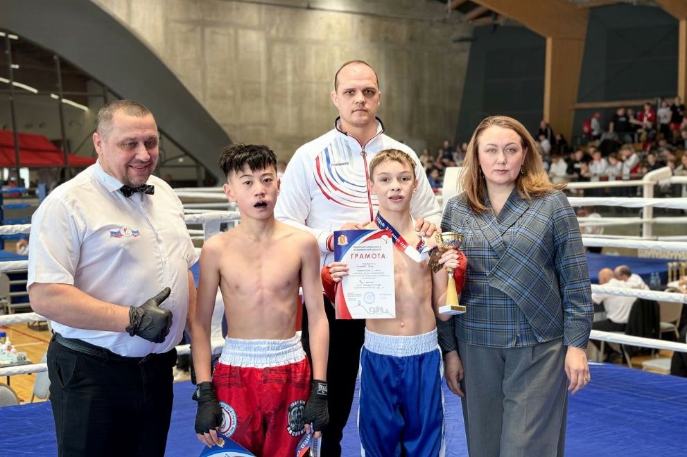 Всероссийский турнир...