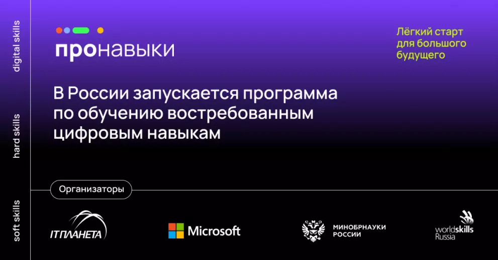 Жители Владимирской...