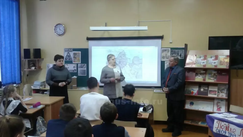 Урок «Пароль и отзыв...